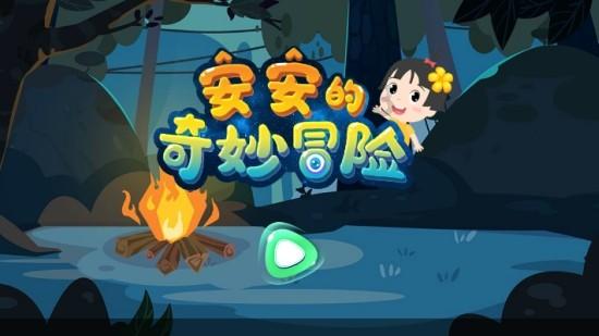 那些因为孩子不离婚的人，真的是为了孩子吗？-问答网站