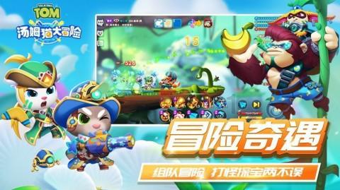 长靴子