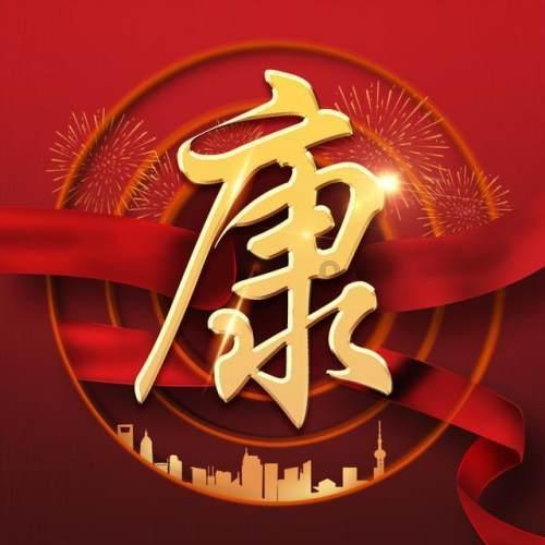 逃离老旧温泉社